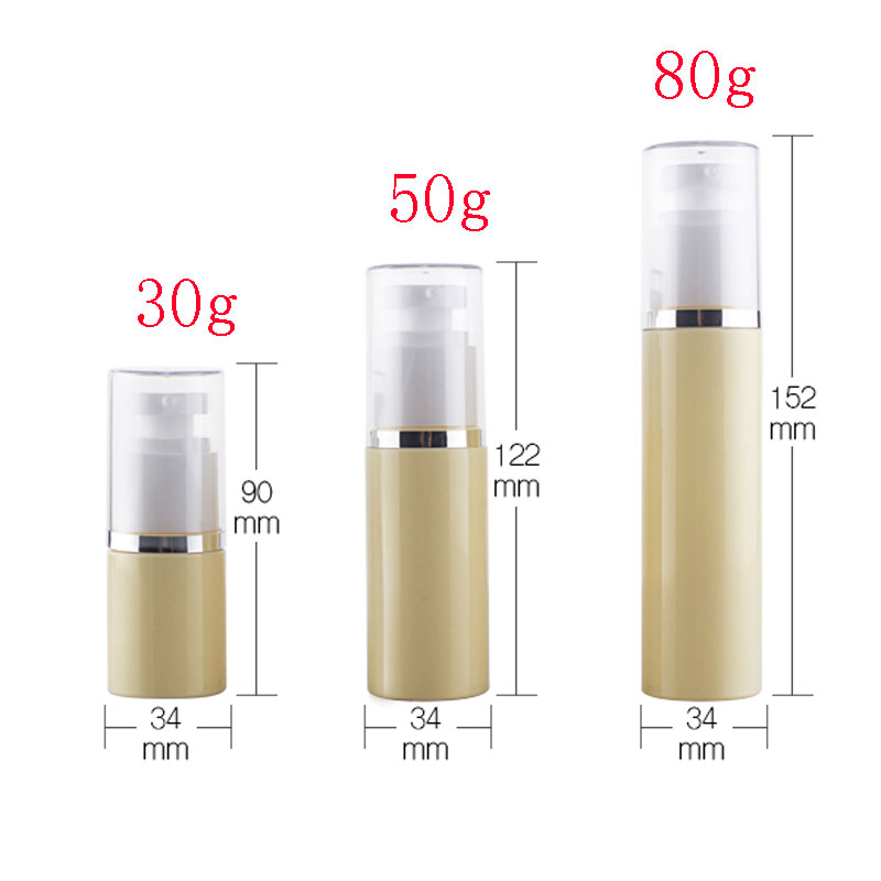 30g,50g,80g yellow airless bottle (1)