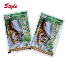 24 Piece/6 Bags Far IR Treatment Porous Chinese Medical Plaster Tiger Pain Shoulder Patch Relief Spondylosi Health Care Product