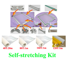 FAST FREE shipping discount 16×20 inches silk screen printing self stretcher kit self stretching tension frame t-shirt printer