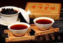 2006 8 years 250 g tea brewing yunnan shu pu er erh puerh shu puer ripe