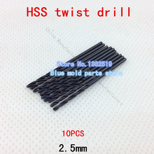 New new 10pcs 2 5mm Miniature drill bits for metal tools electric drill drilling machine drill