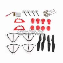 Free Shipping!Spare Parts Set Battery Propellers Motor Landing Gear Blades For MJX X400 Drone