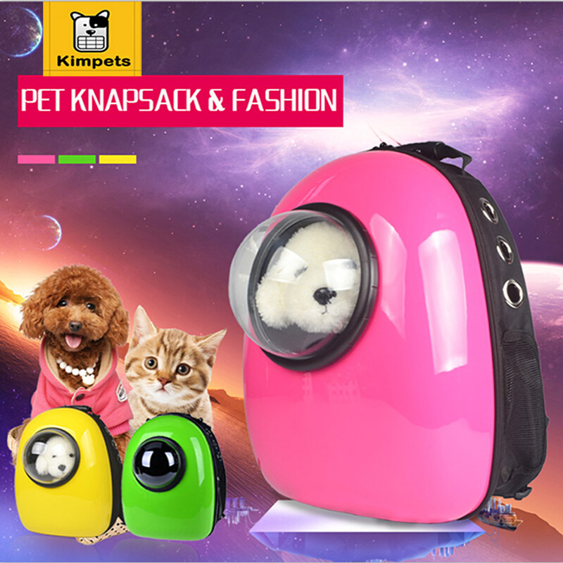 2016 New Space Capsule Design Pet Carrier Breathable Pet Backpack Outside PC Pet Dog Travel Bags Outdoor Portable Bag Cat Bag 2016 New Space Capsule Design Pet Carrier Breathable Pet Backpack Outside PC Pet Dog Travel Bags Outdoor Portable Bag Cat Bag