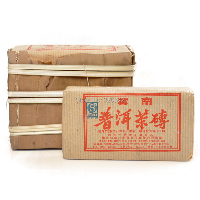 Wholesale Yunnan Pu er tea puerh brick bamboo shell Chazhuan 2008 year old brick 100g puer