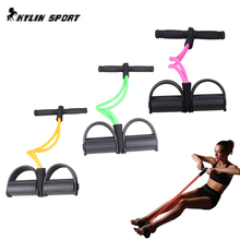 New 2015 Brand New Fitness Gear Rubber Leg Pull Exerciser Chest Expander Leg Exerciser Resistance Bands for Home Gym Workout