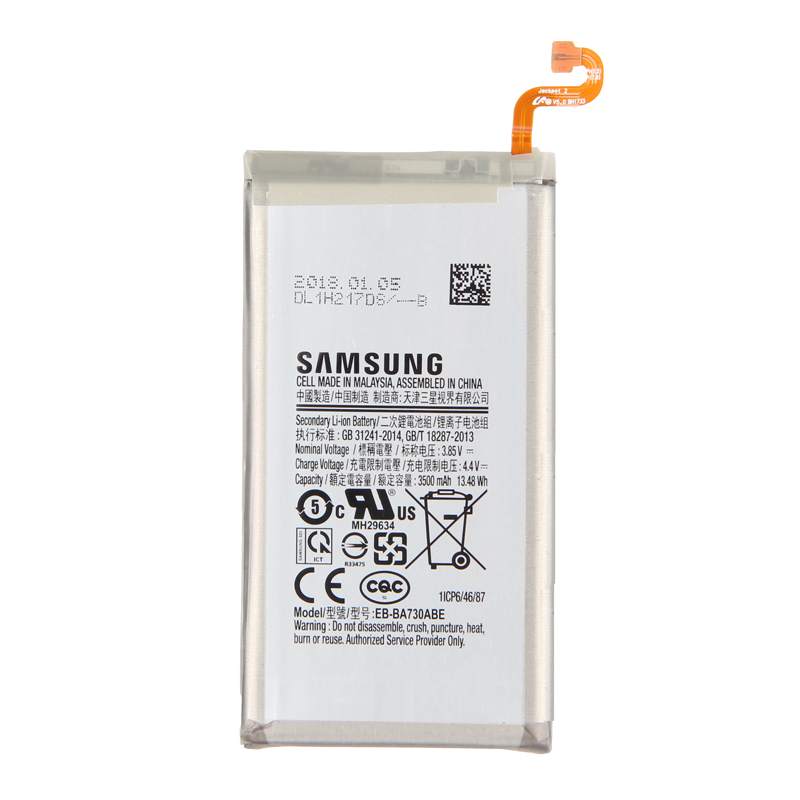 samsung a70s battery mah