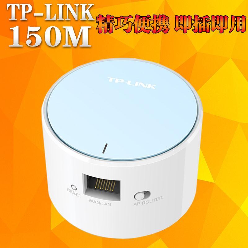 Popular Network Security Classes-Buy Cheap Network Security ...