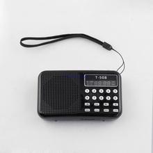 Classic FM Radio receiver MP3 Music Player Speaker Supported USB Disk TF Card Playing Christmas Gift