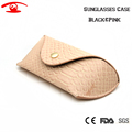 New Fashion Spectacle Case Women Men Sunglasses Box Bags Eyewear Case Leather Eyewear Acessary