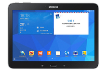 2014 new samsung galaxy tab 4 10 .1 T535 Android 4.4 1280X800 SIM card 3g phone call tablet pc Christmas gifts WIFI computer