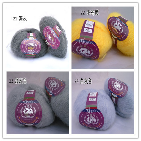 mohair 6