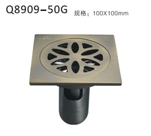 Free shipping Bathroom accessories deodorant Brass square Antique Brass floor drain 100mm*100mm G8909-50G
