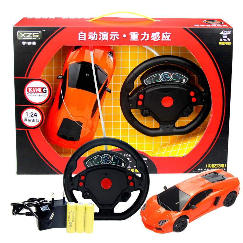 hand sensor car toy