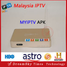 Malaysia Aston X8 Plus Quad Core Android 4.4 TV Box 1G/8G With 1 Year MYIPTV APK Package Service for Malaysia