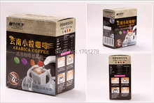 60g HOGOOD instant coffee Yunnan arabica coffee suitable for office and business people delicious