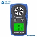 HoldPeak HP 817A Anemometro Digital Anemometer Wind Speed Measurement Wind Device Handheld with Carry Bag