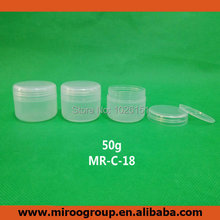 Fedex Free Shipping 20pcs 50ml 50g jars, plastic empty cosmetic containers, sample cosmetic jar with Inner Cap,Refillable Bottle