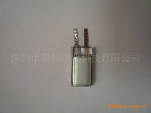 Ultra fine pen battery 401145 160mah