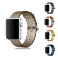 Officia 5 Color 20mm 22mm Sport Woven Nylon wrist bracelet watchband for Iwatch apple watch band