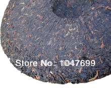 Free shipping Ripe puer tea 357g of red seal Black Tea puerh slimming tea Beauty health