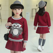 2016 spring autumn 3-12Y girl suit set long sleeve top skirt girls clothing set cute owl costume for kids teenage girls clothes