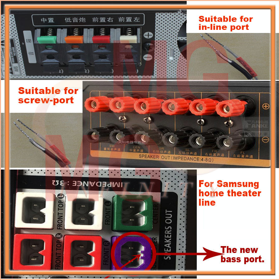 samsung surround sound wires