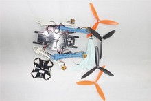 F08191-E DIY Drone Quadcopter Upgraded Kit S500-PCB 1045 3-Propeller 4axle Multi-rotor UFO No Battery / Charger / RX / TX