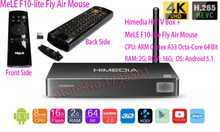 HIMEDIA H8 Octa Core Android TV Box 2GB/16GB 3D 4K UHD Home TV Network Media Player + MeLE F10-lite Fly Air Mouse