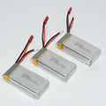 MJX X101 RC Drone Lipo Battery 7 4 V 1200 mAh 30C AC 800mAh USA Charger