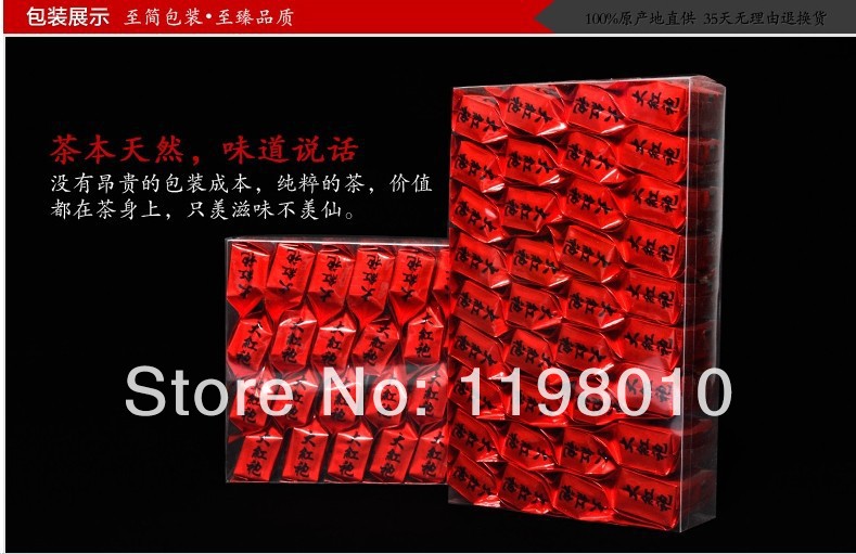Free shipping Promotion 250g Premier Wild Organic Dahongpao Big Red Robe Tea Clovershrub