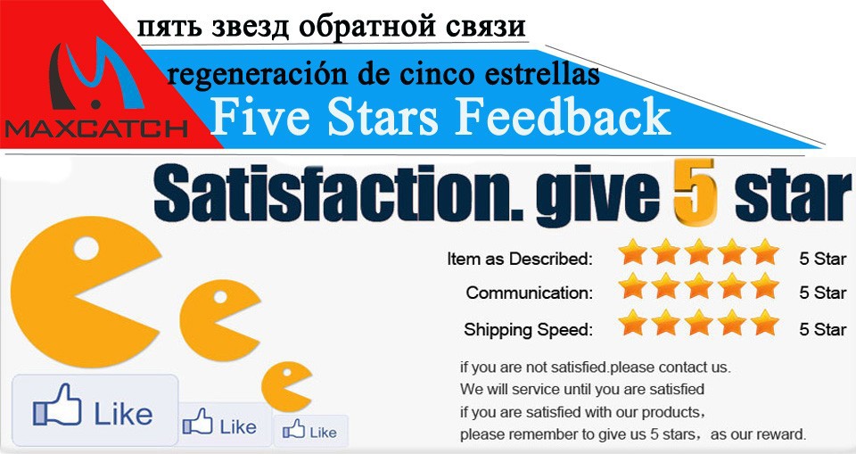 5555 5 stars remarks