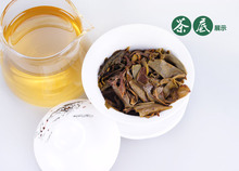 Free shipping Chinese Yunnan Yibang Puer Tea healthy green food superfine big round cake raw black