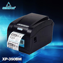 TSC TDP-245 Driver 80mm Direct Thermal Barcode Label Printer, Sticker Printer USB+Serial RS232+Ethernet 3-in-1 Interface