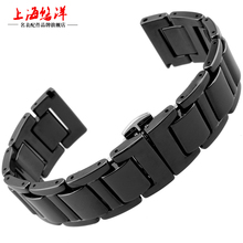 liaopijiang Ceramic watchband chain for true female | Titus Fiyta 16|18|20mm fashion watches accessories