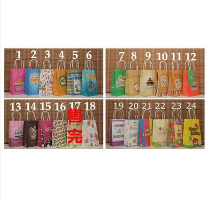 bag, bulk price,Birthday bags Paper gift gift kraft paper wholesale kraft shopping bags, paper