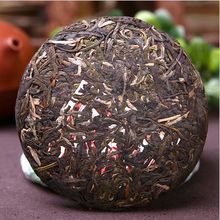 Promotion 110g Chinese yunnan puer tea health care China pu er tea natural organic pu er