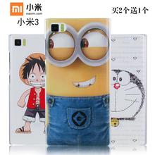 Cartoon Drawing Colorful Hard Plastic Back Cases For Xiaomi Millet Mi3 Mobile Phone Covers Protection For MIUI M3 Ultra Thin