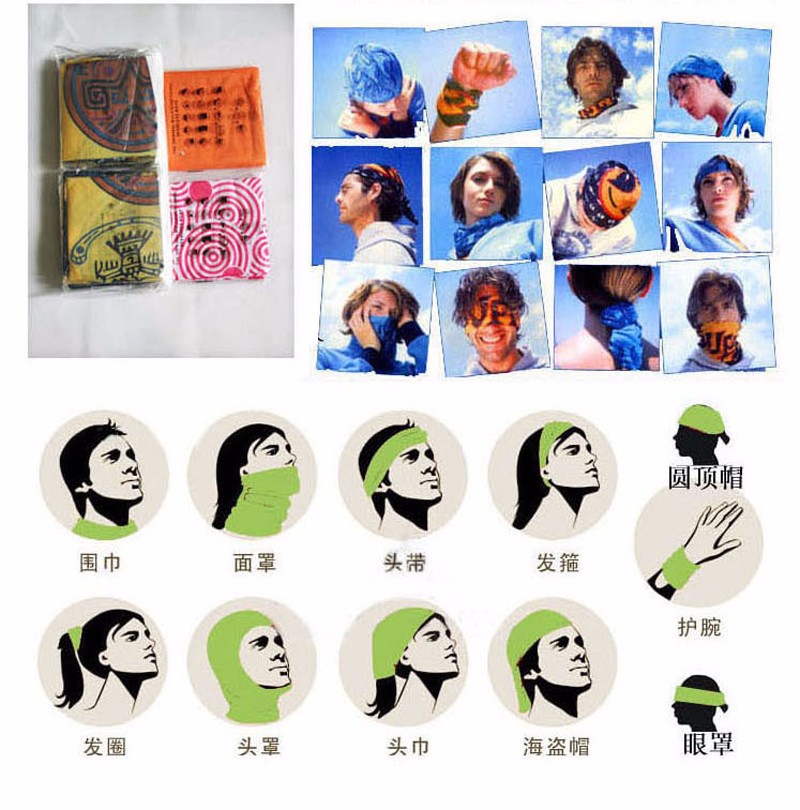 1508534313_1446315772