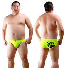 2016 Plus Size Bear Claw Men’s Speedos Gay Bear Underwear Bear Paw Low Waist Swim Briefs Trunks For Bear 6 Color M L XL XXL XXXL
