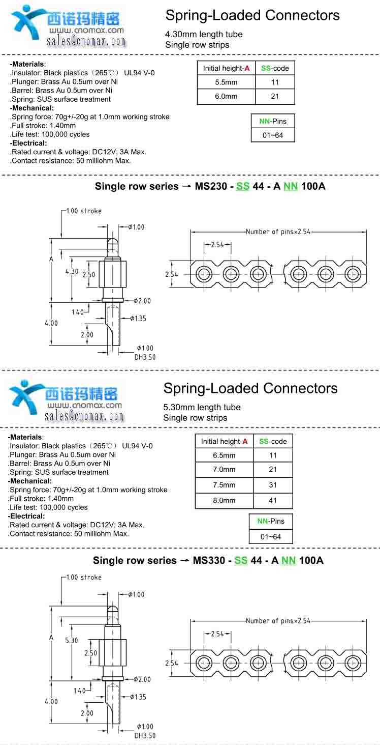 6PIN for SMT 6PIN for SMT