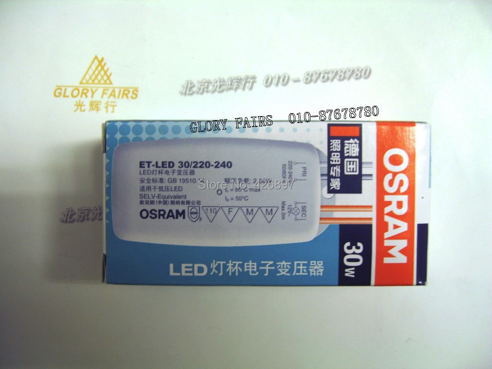 OSRAMETLED302202402W30WLED30Welectroniclightingtransformer