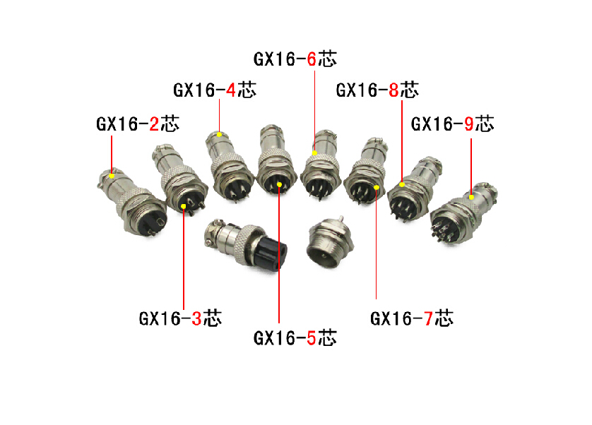 10 sets kit 9 PIN 16mm GX16 9 Screw Aviation Connector Plug The aviation plug Cable
