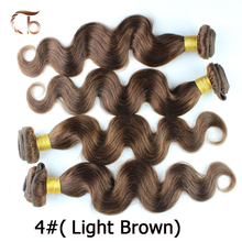 6A unprocessed human hair brazilian virgin hair body wave customized 8 32 inches hair extensions brazilian