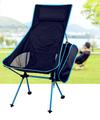 High Quality Ultralight Cloth Portable Folding Camping Picnic Beach Fishing Hiking Chair Foldable Chairs Outdoor Equipment