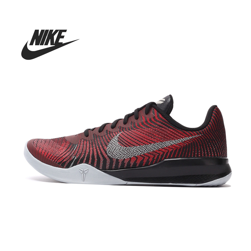 nike scarpe basket 2016 nike scarpe basket 2016