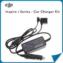 DJI Inspire 1 Series Car Charger Kit for DJI Inspire Drone to charge Intelligent Flight Battery Safe Efficiently