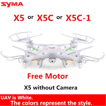 Excellent Seller SYMA X5C X5C-1 RC Drone 2.4G 4CH 6-Axis Remote Control Helicopter Quadcopter With 2MP HD Camera or X5 No Camera