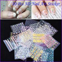 2016 10 Sheets 3D Nail Art Stickers Decal DIY Decoration Transfer Manicure Tips Random Pattern Fashion Accessories Decoration