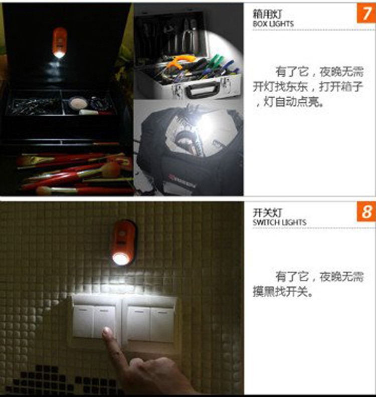 Mini Night Light-10