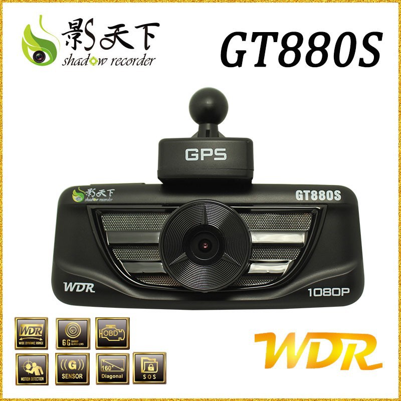 newest-OBD-checking-and-charge-power-car-DVR-with-GPS-build-in